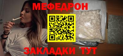 ГАЛЛЮЦИНОГЕННЫЕ ГРИБЫ Бугуруслан