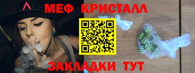 MDMA Premium VHQ Апрелевка