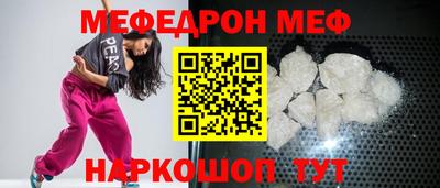 MDMA Premium VHQ Апрелевка