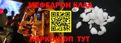 кокаин премиум Аргун