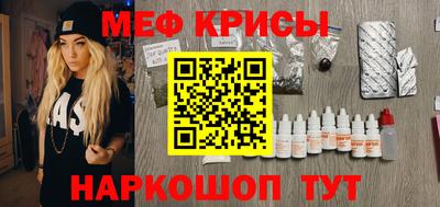 кокаин премиум Аргун