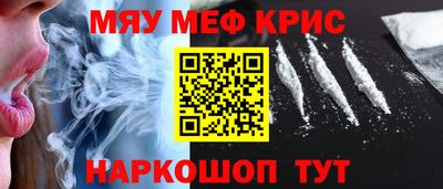 твердый Будённовск