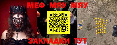 MDMA Premium VHQ Апрелевка