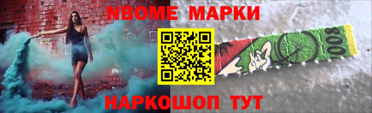 LSD-25 экстази ecstasy Ирбит