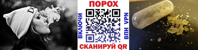 купить наркотик сайты даркнета состав МЕТАМФЕТАМИН Декстрометамфетамин 99.9% Ирбит