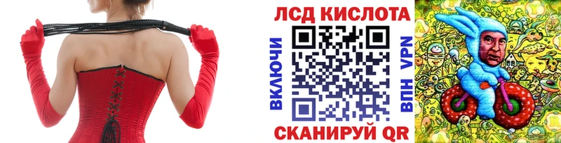 Марки NBOMe 1,5мг  где купить   Ирбит 
